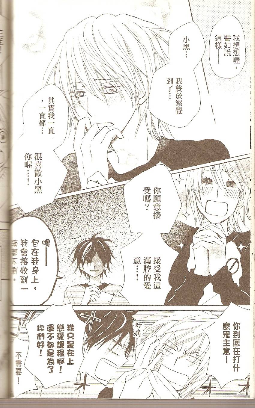 第102页
