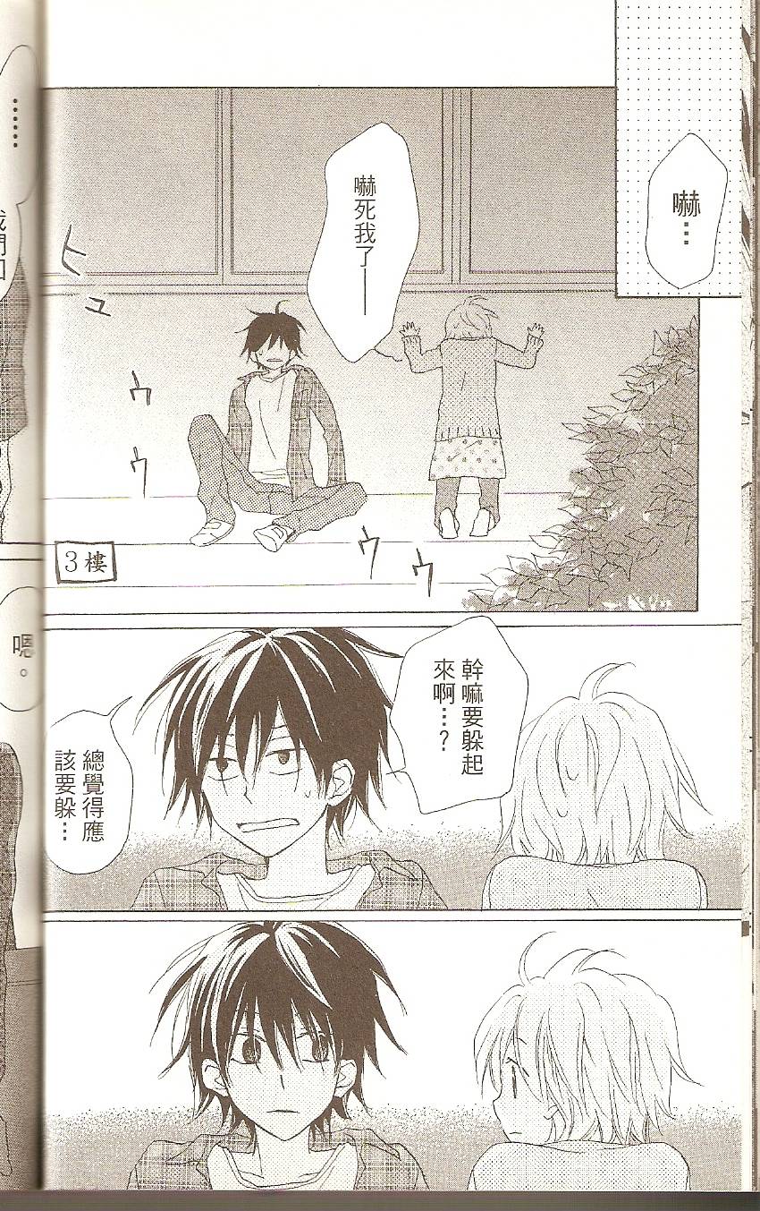 第126页