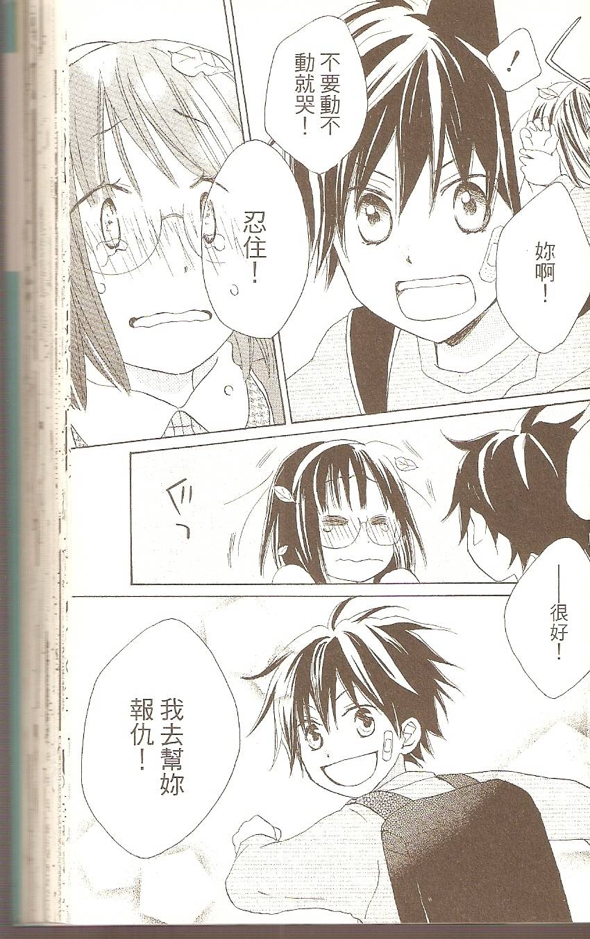 第131页
