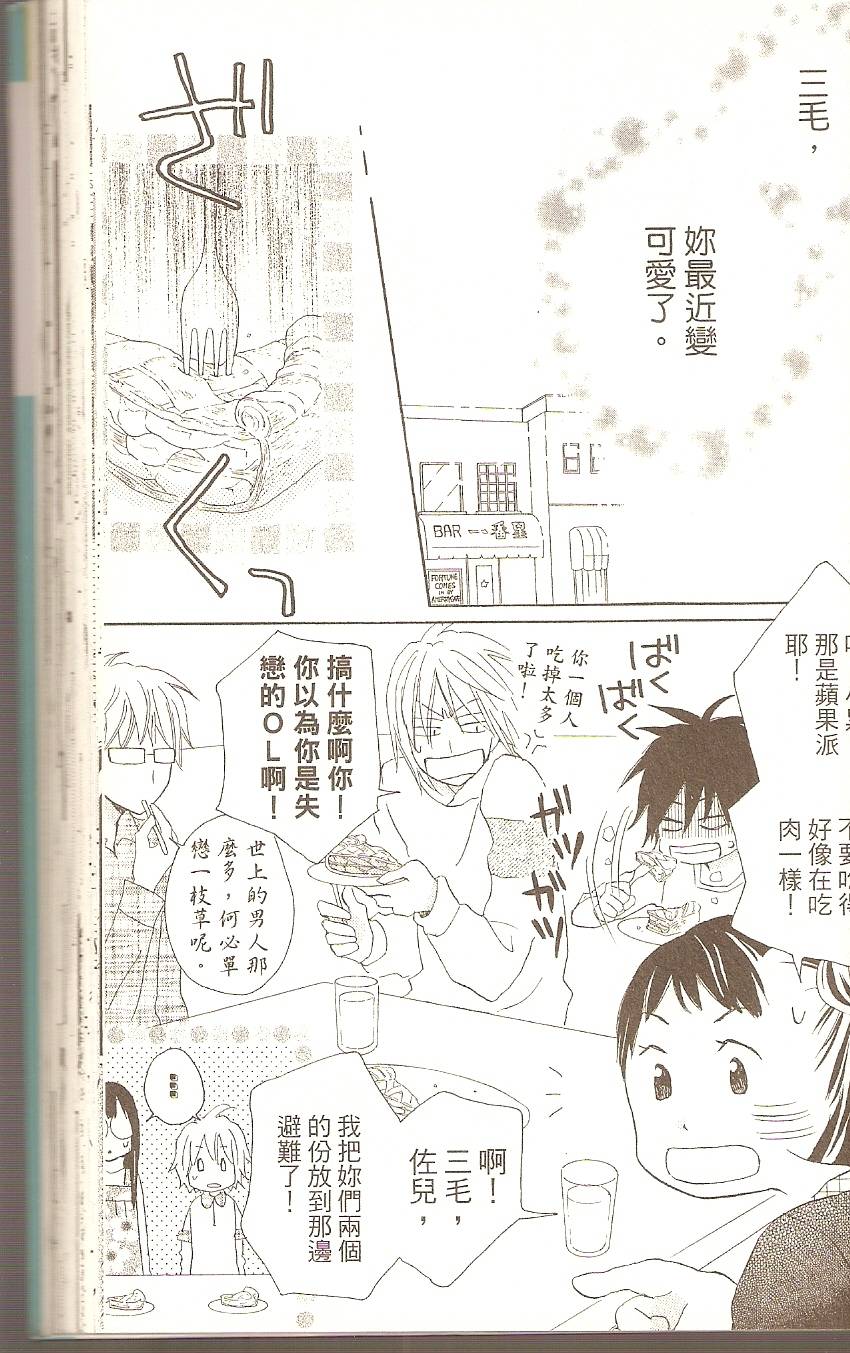 第141页