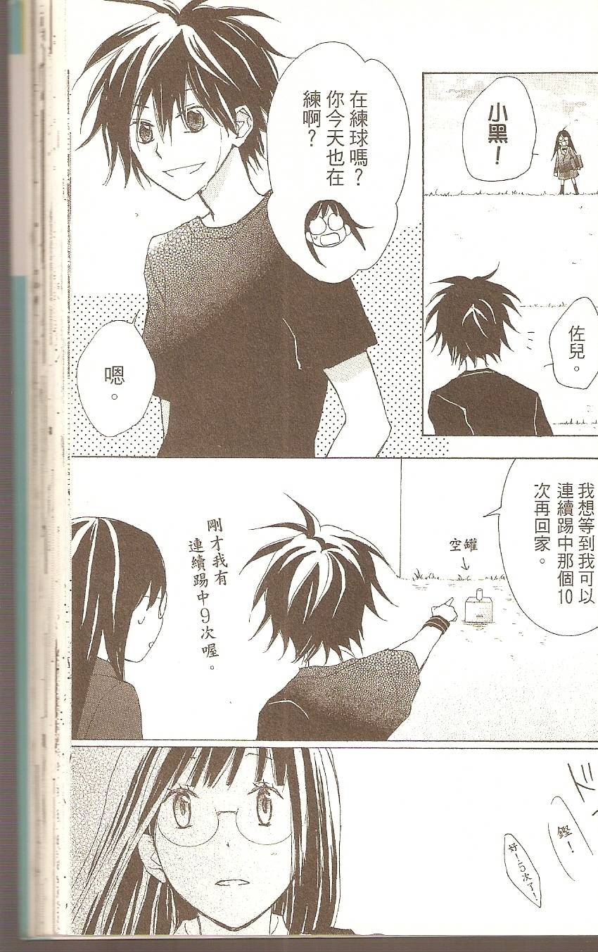 第145页