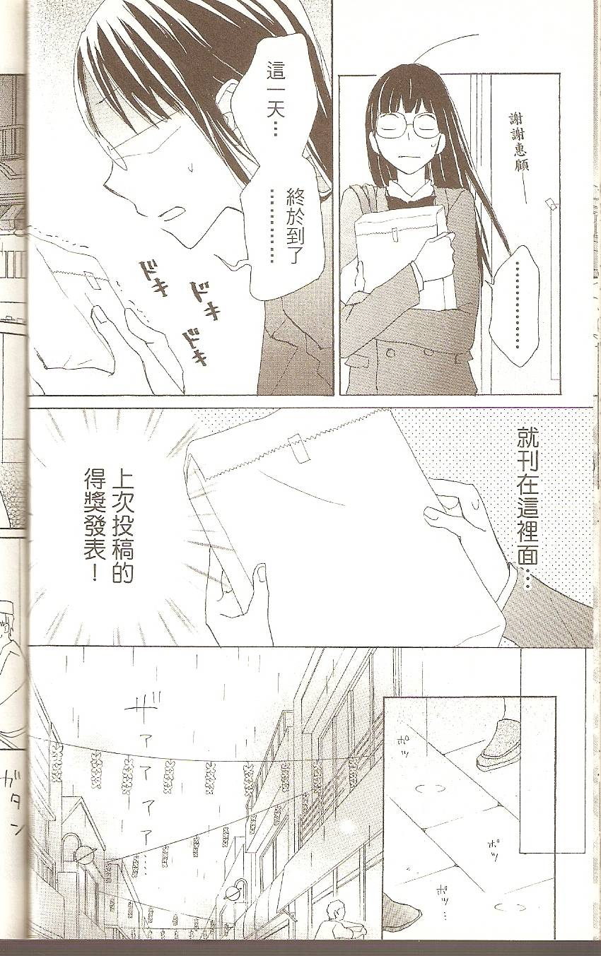 第170页
