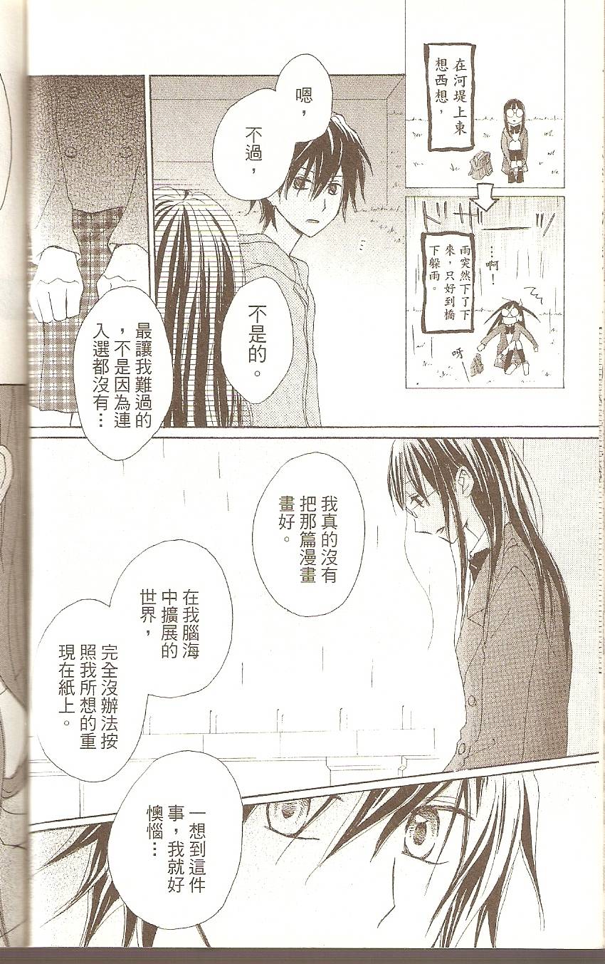 第176页