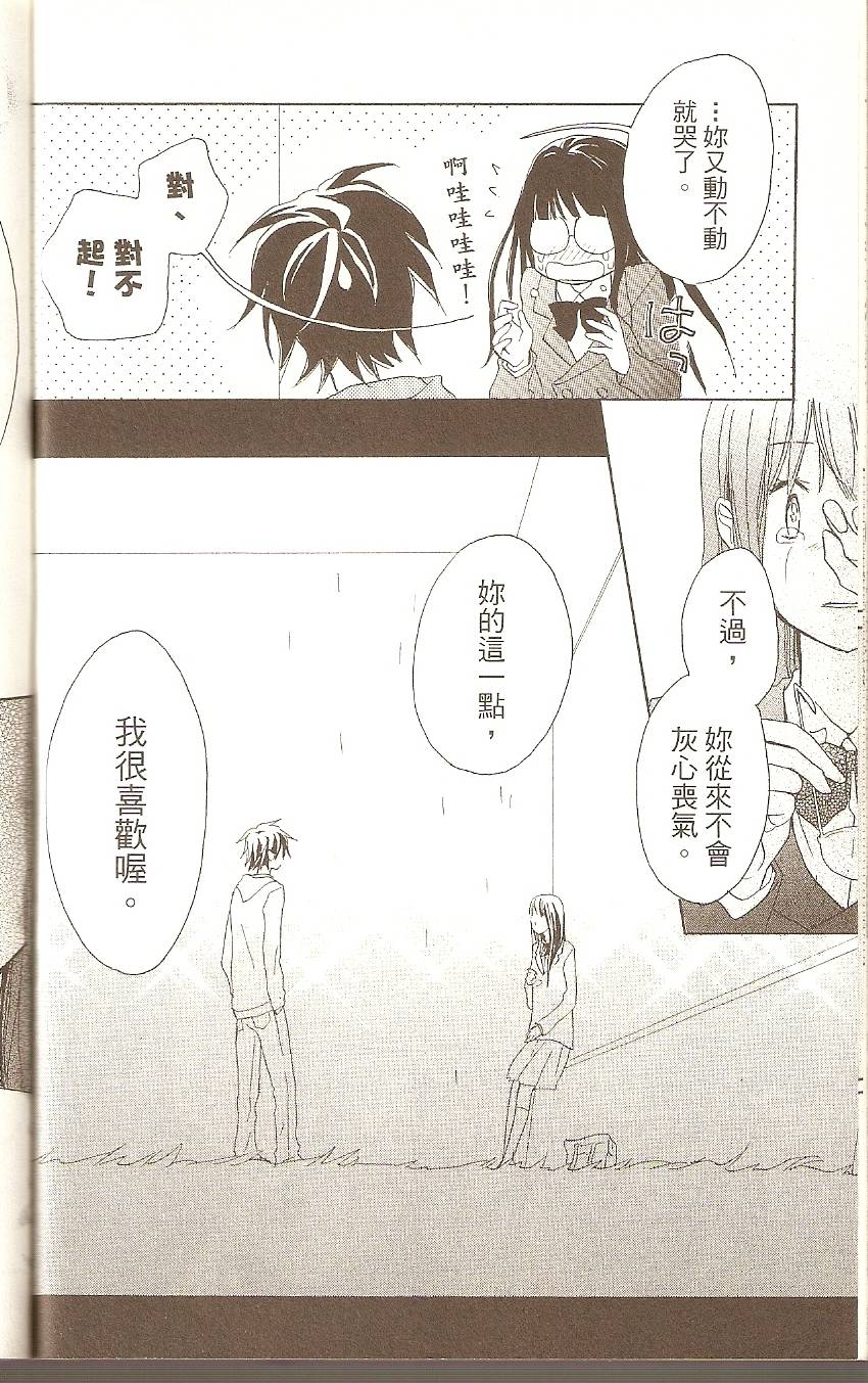 第178页