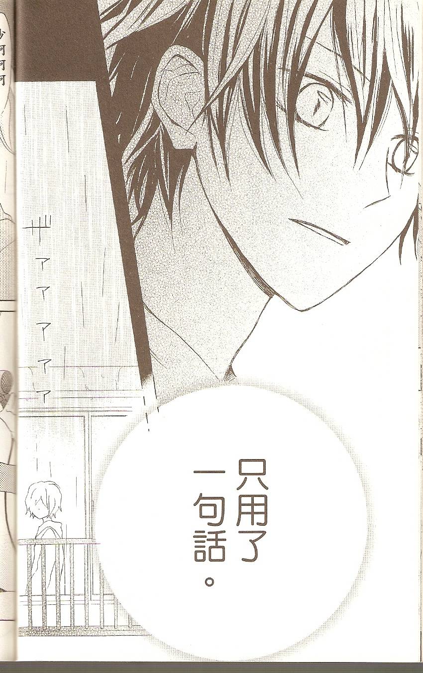 第182页