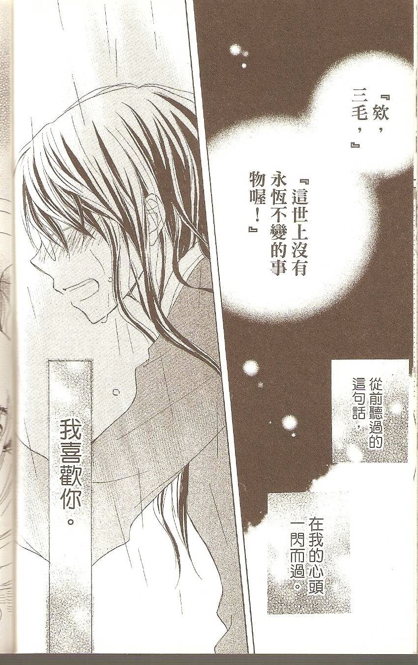 第186页