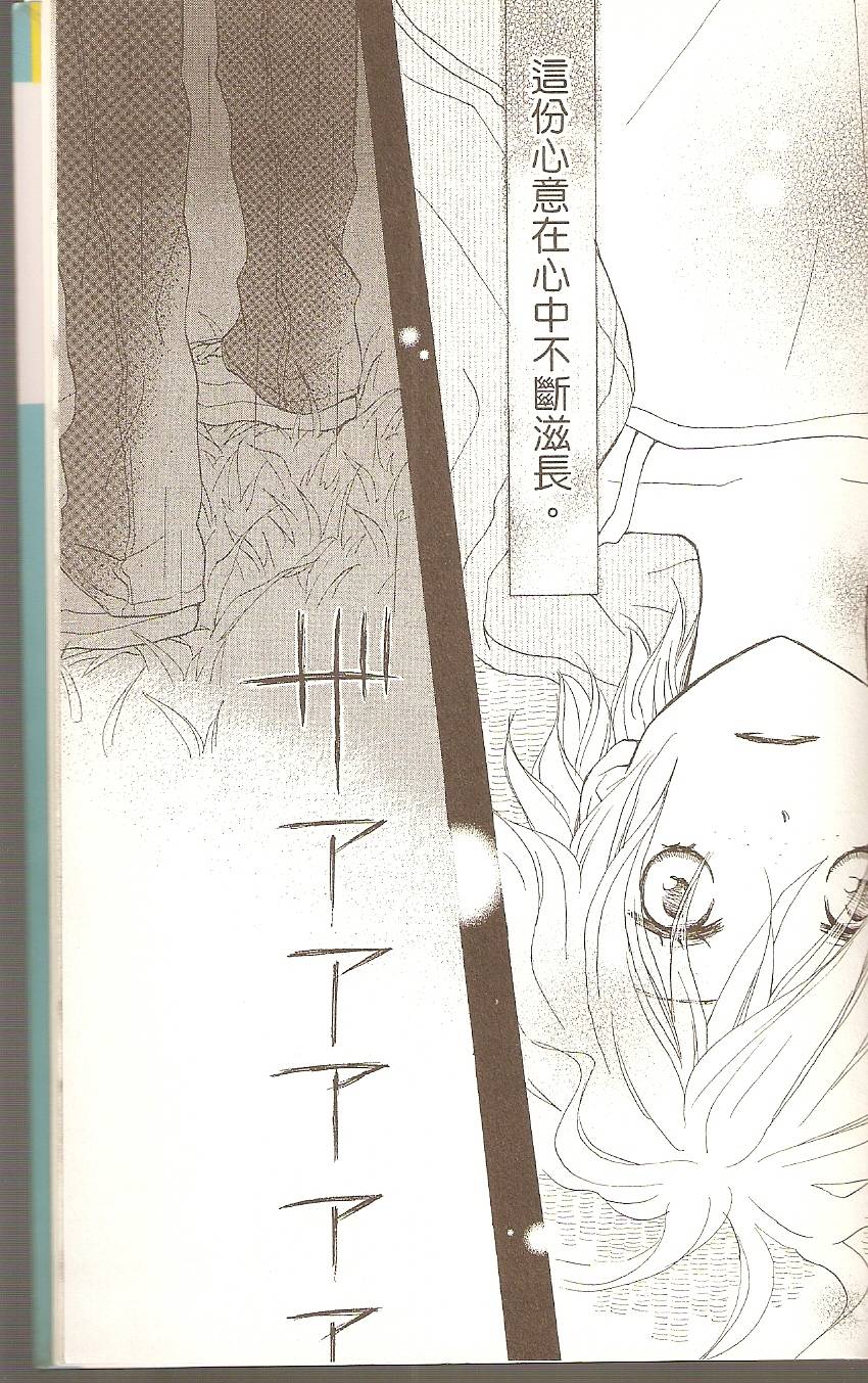 第187页