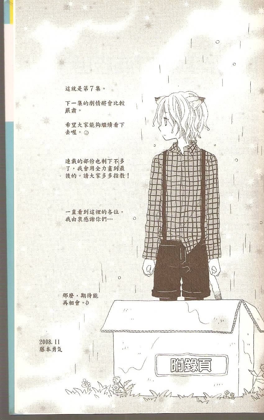 第189页