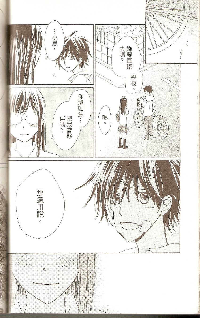 第122页
