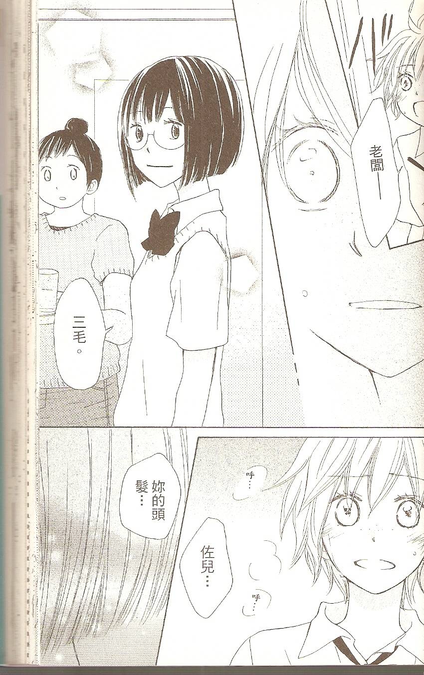 第135页