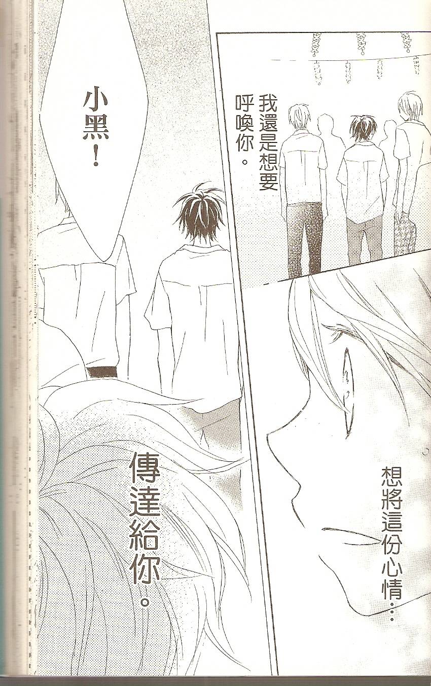 第139页
