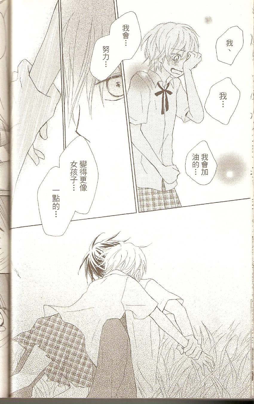 第148页