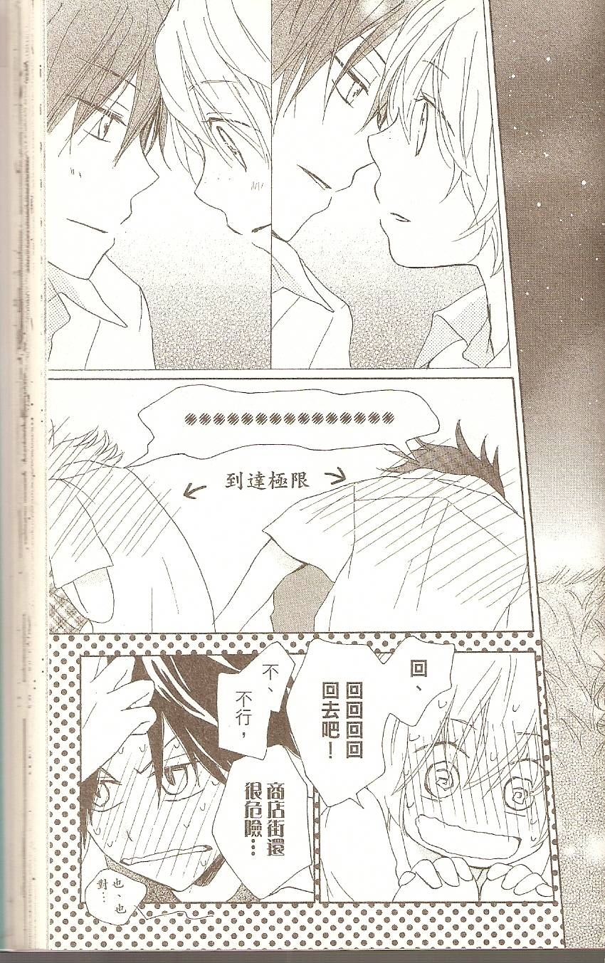第153页