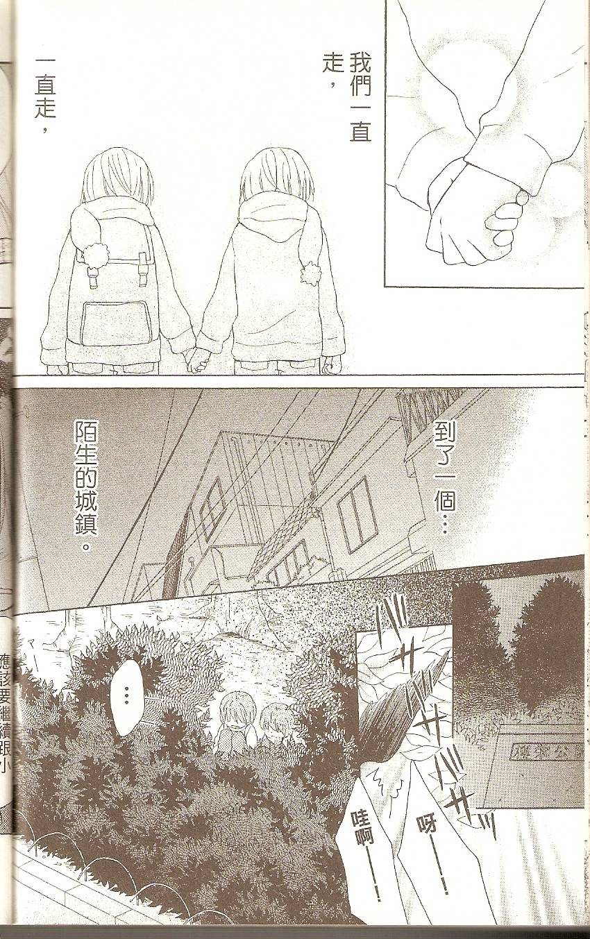 第178页