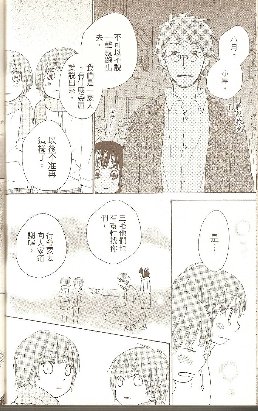 第182页