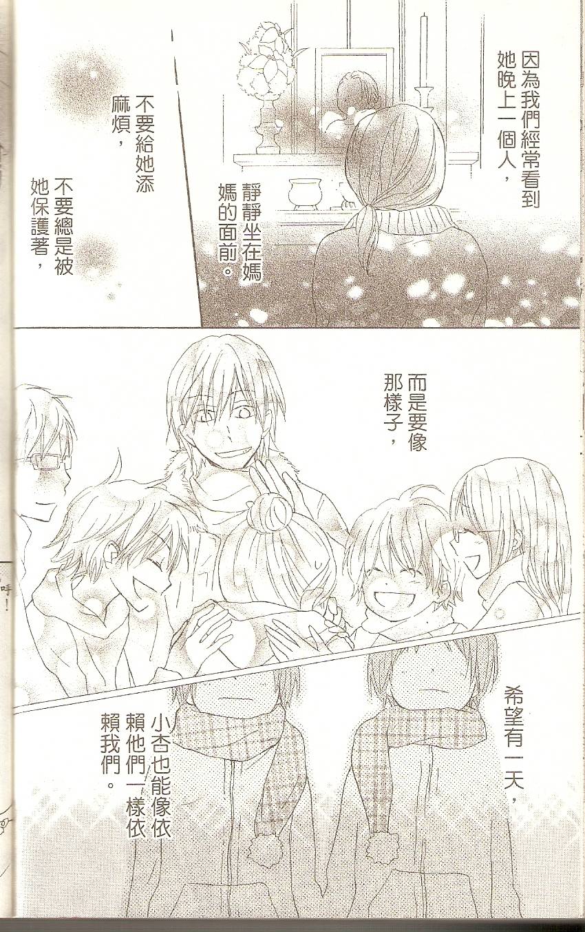 第184页