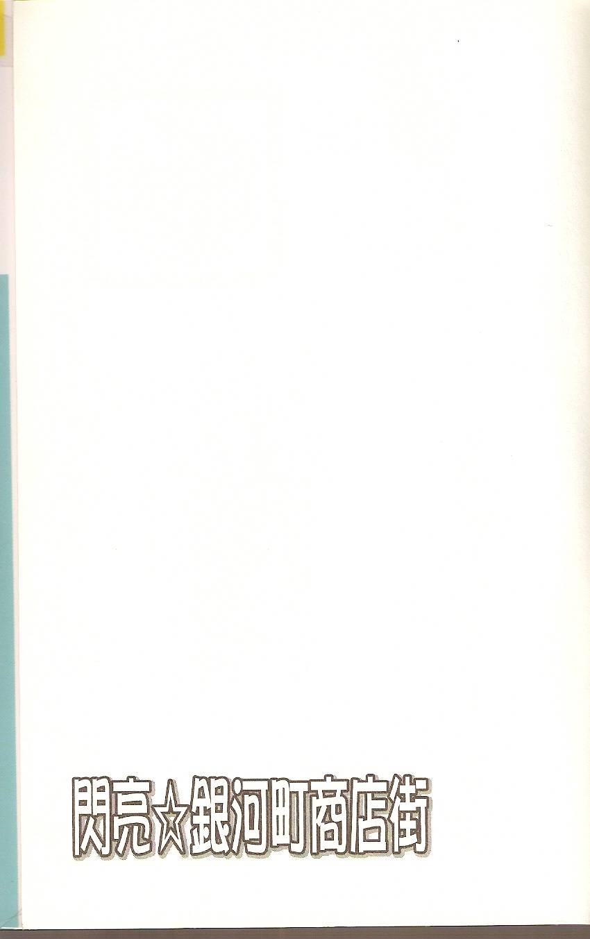 第191页