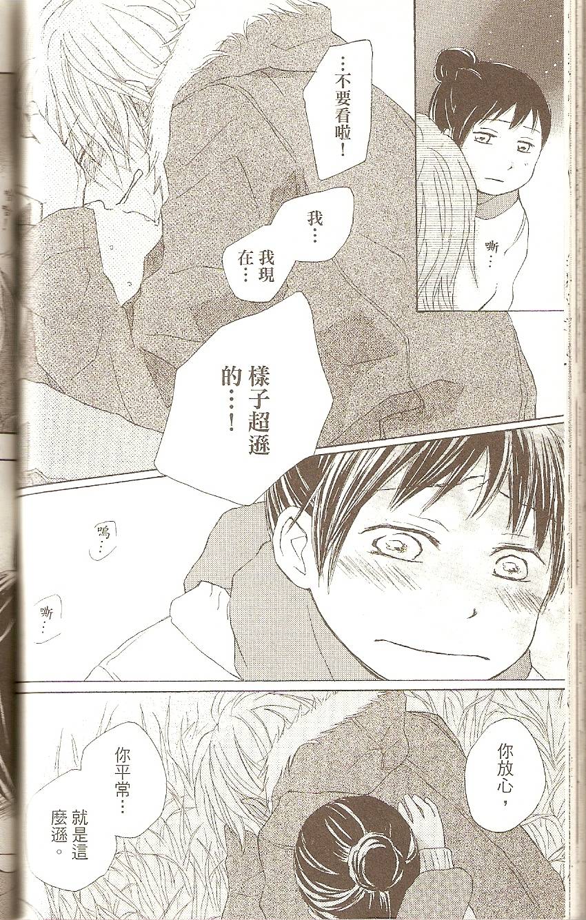 第116页