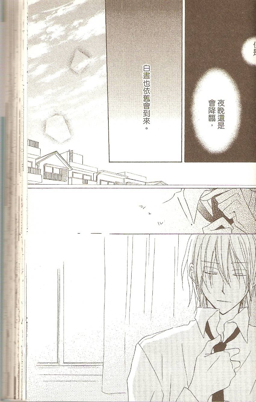 第125页