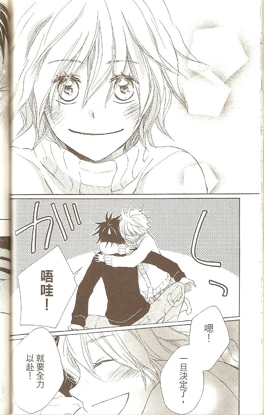 第146页