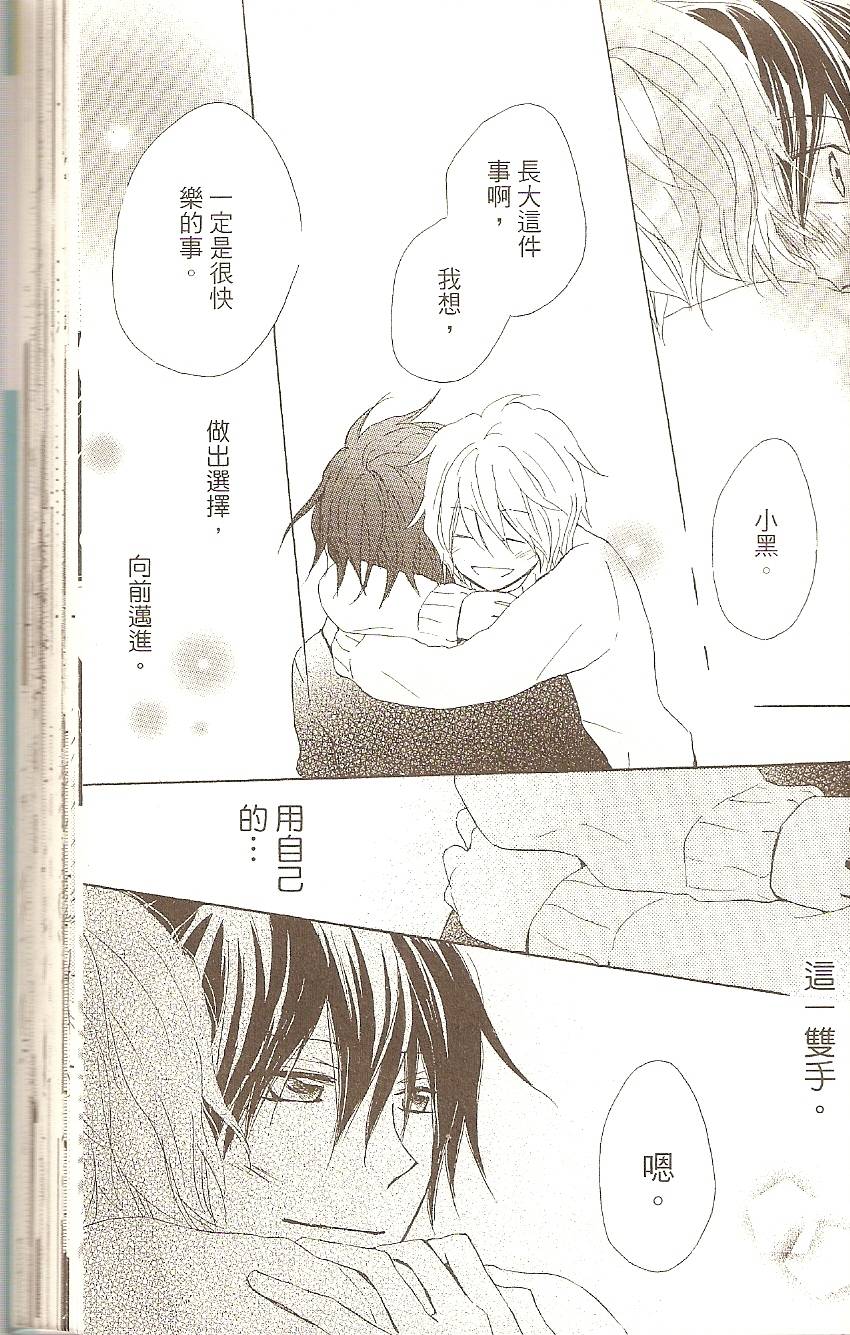 第147页
