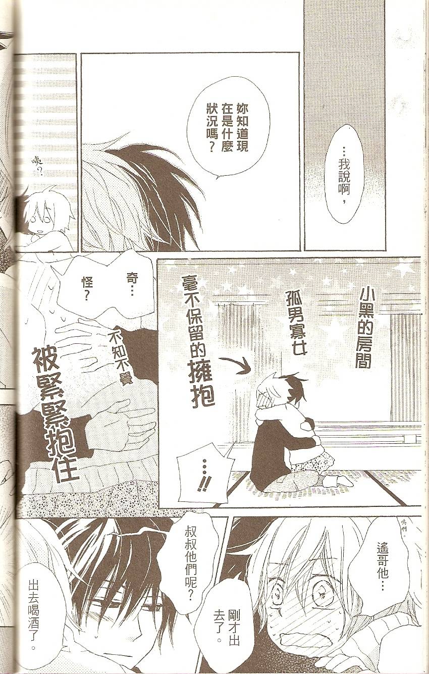 第148页