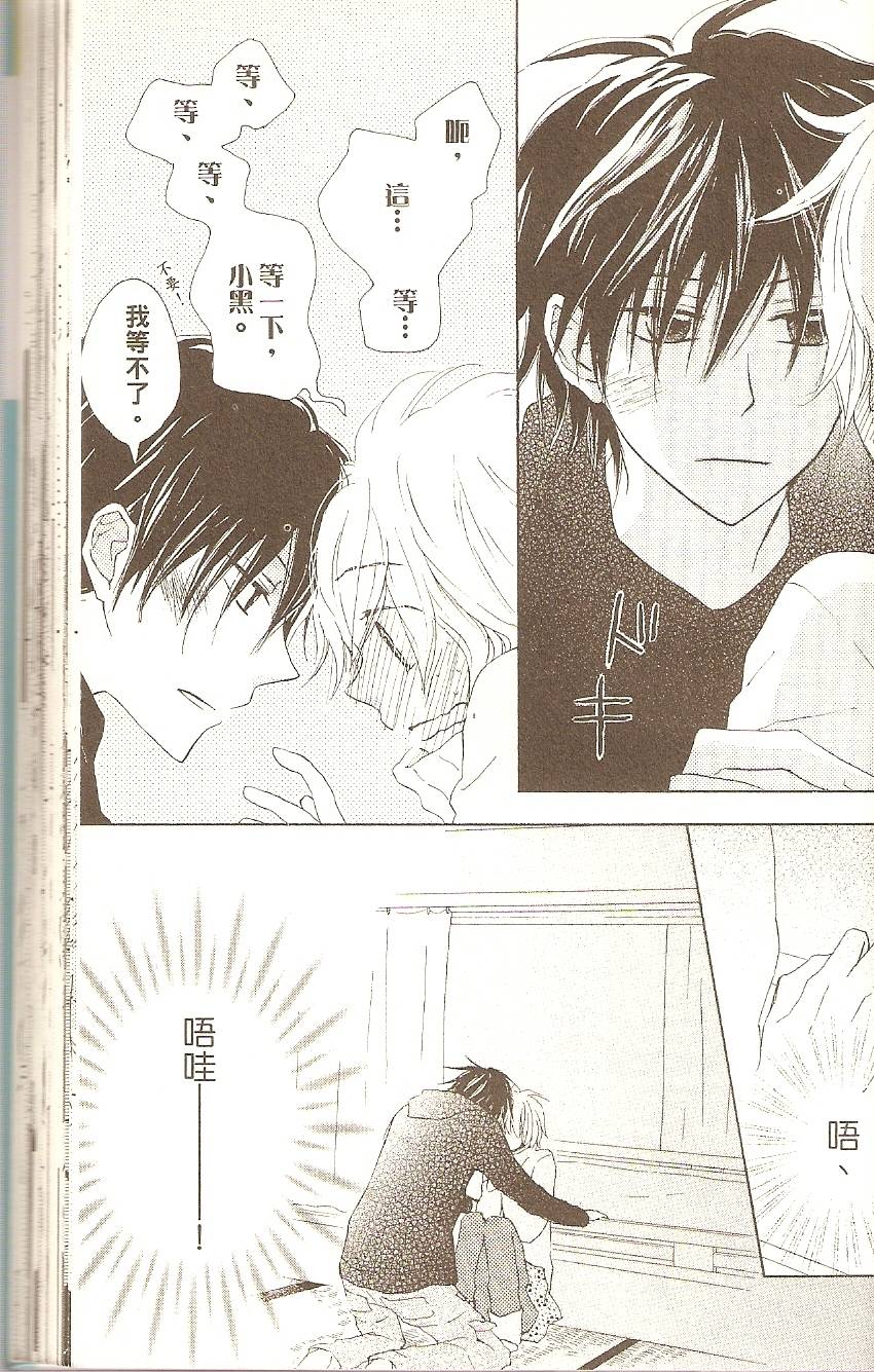 第149页