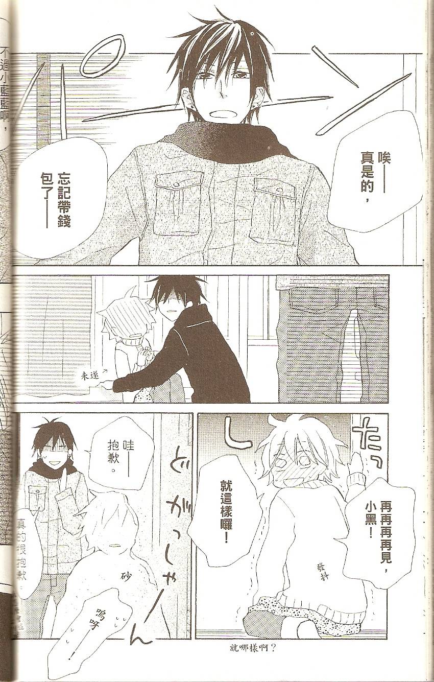 第150页