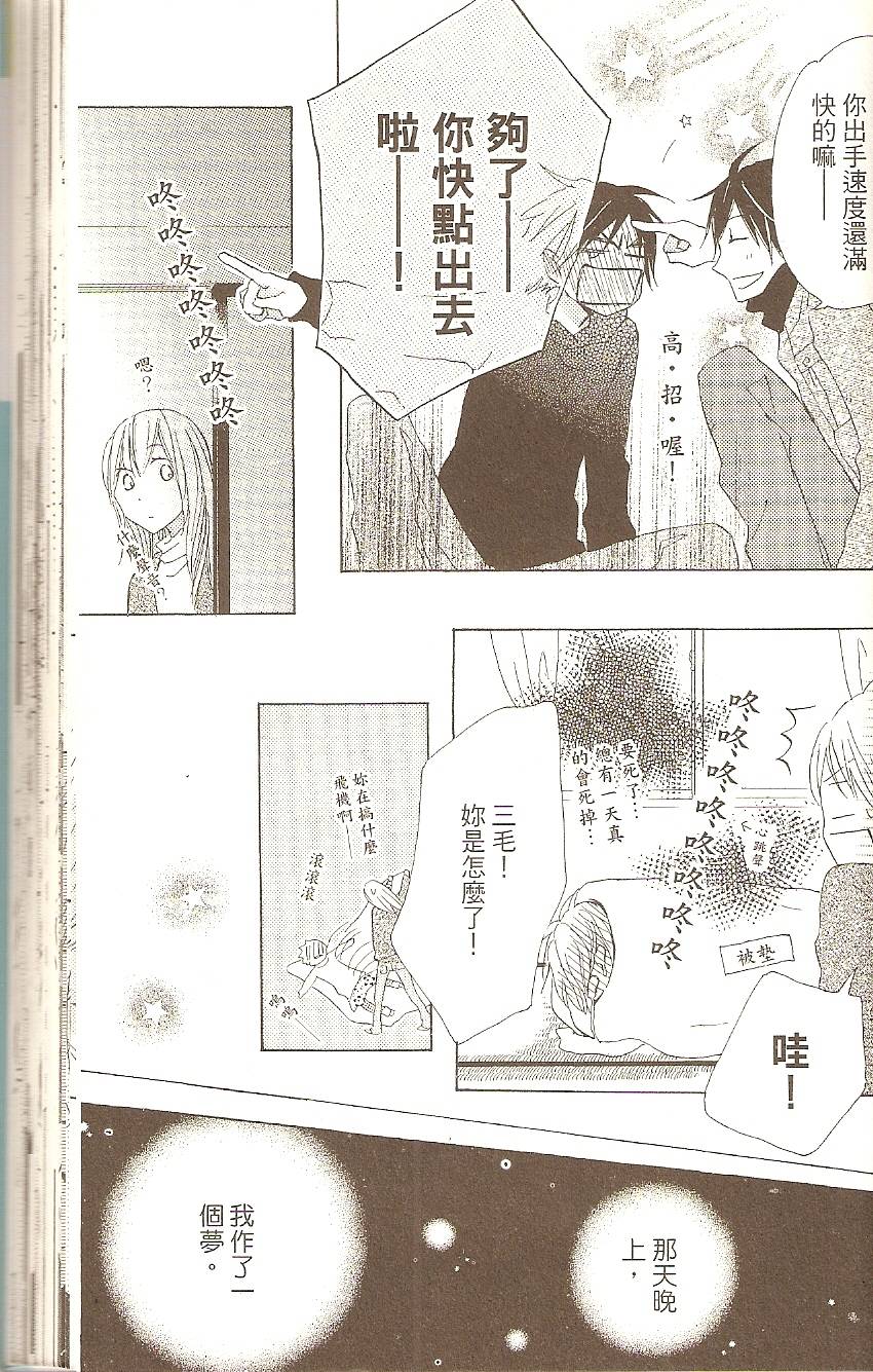 第151页
