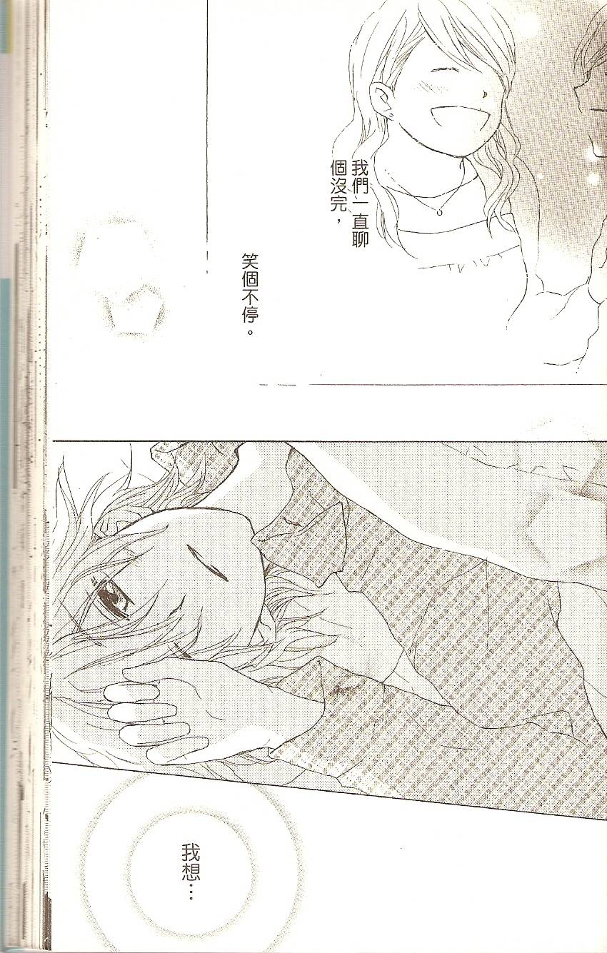 第153页