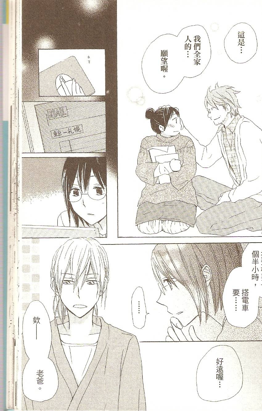 第169页