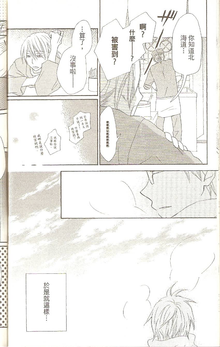 第170页