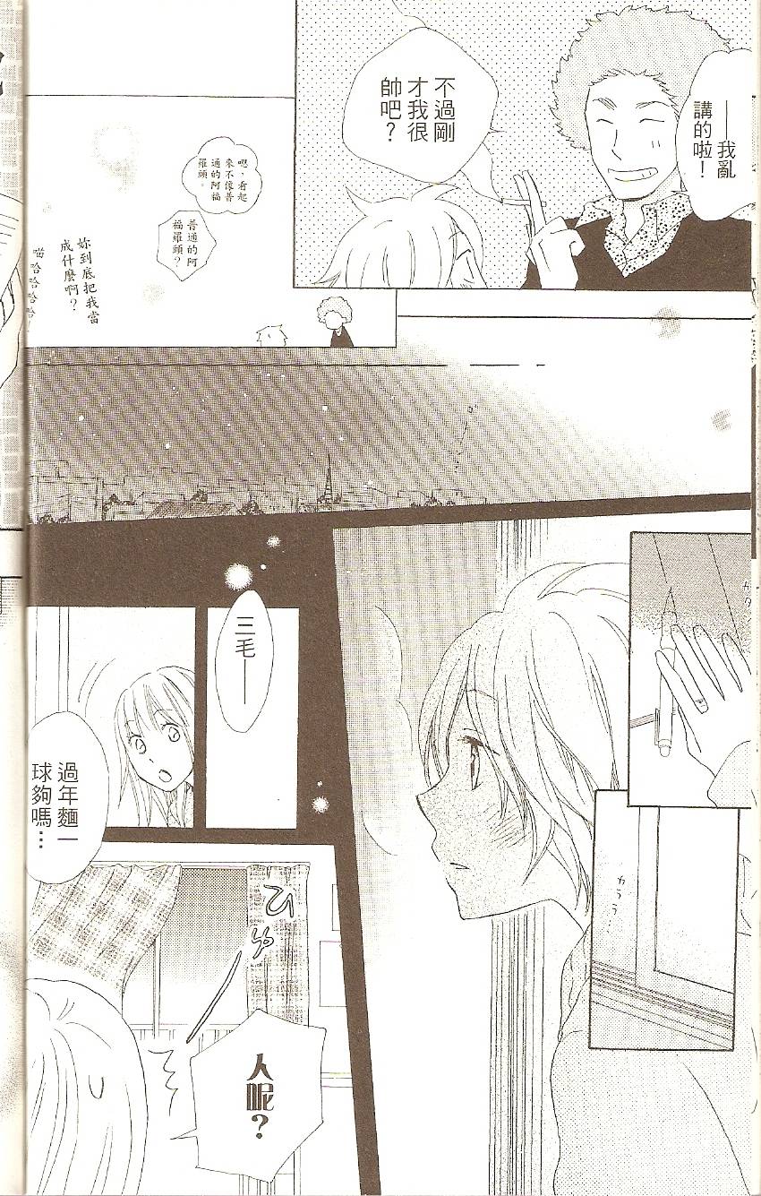 第174页