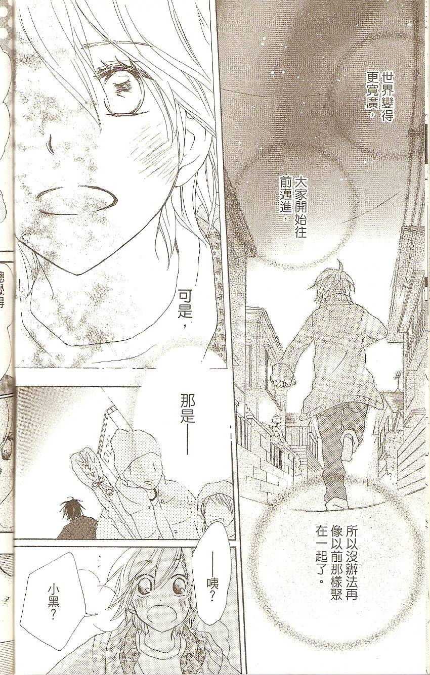 第176页