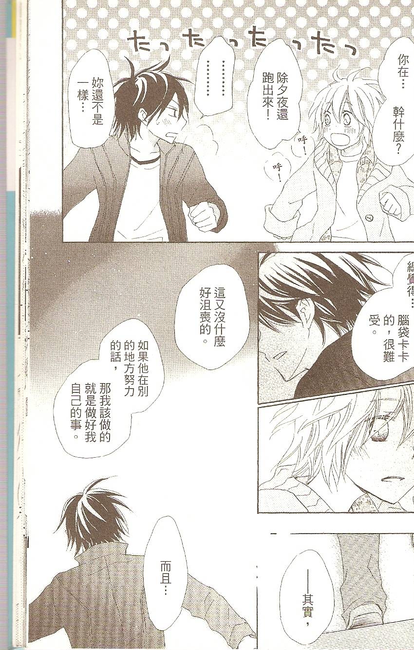 第177页