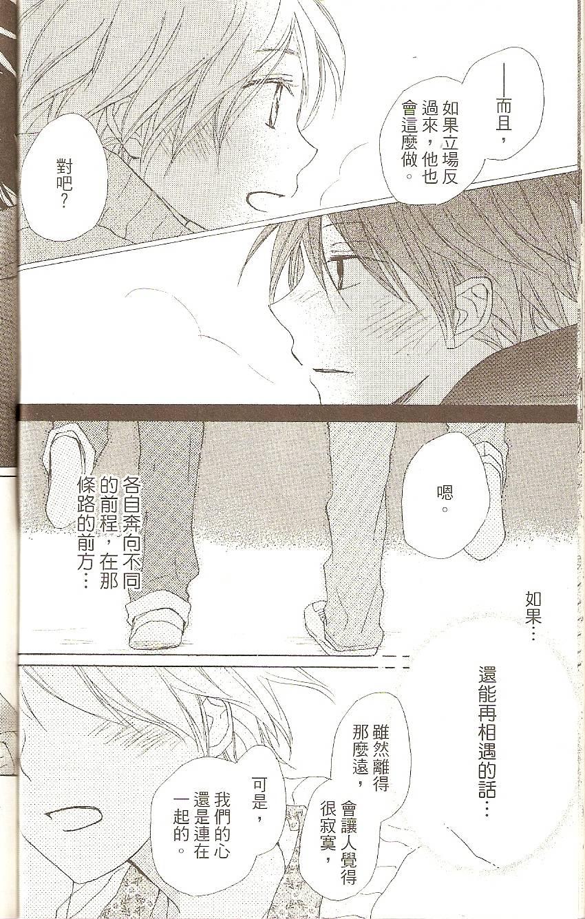 第178页