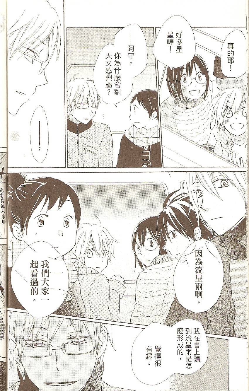 第182页