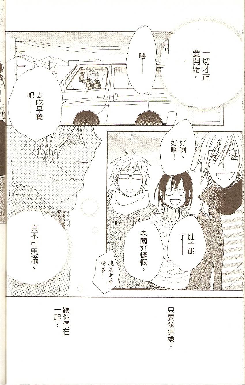 第188页