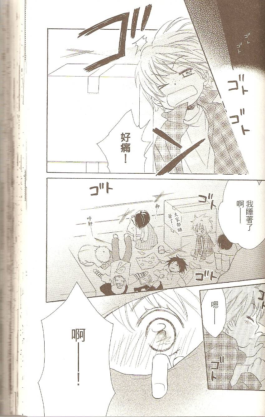 第121页