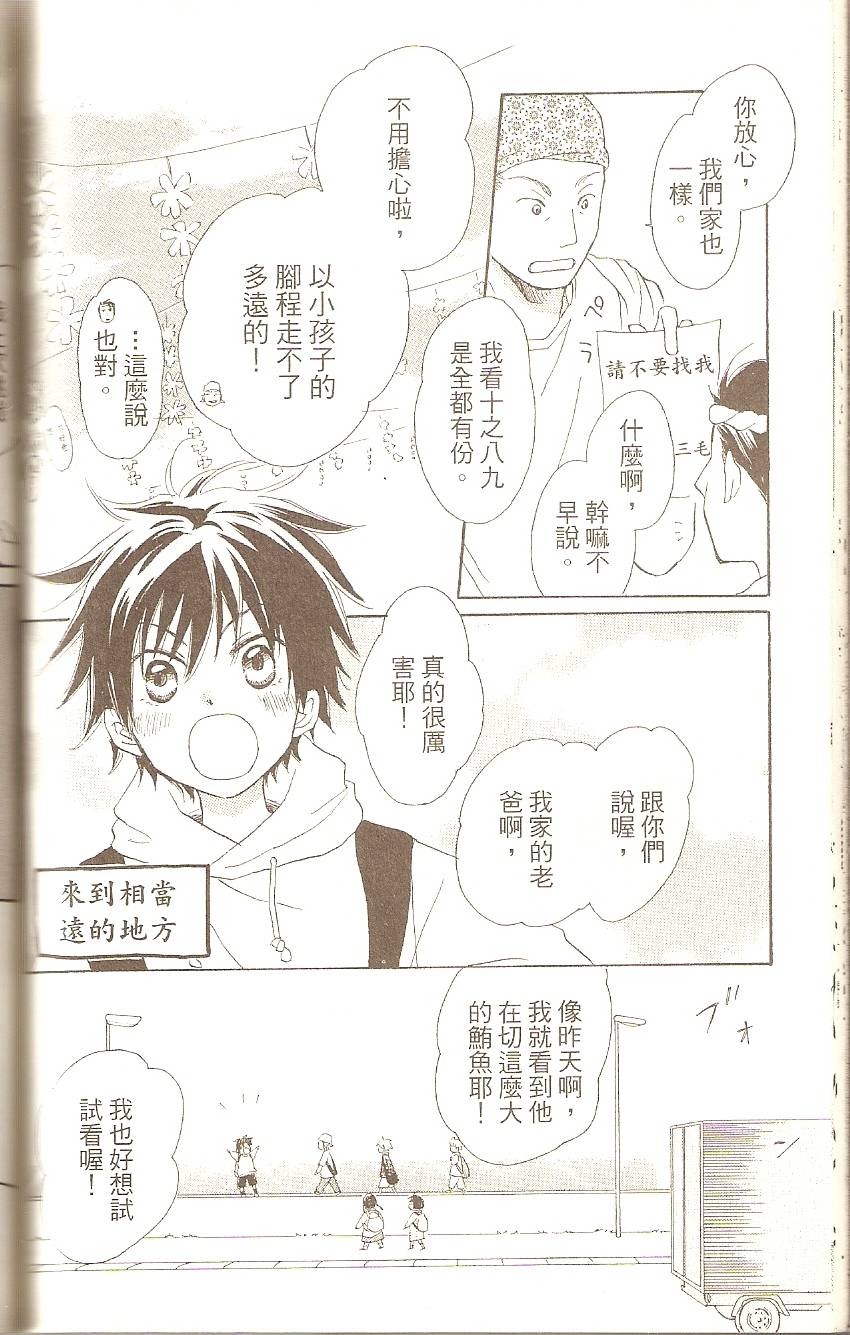 第126页