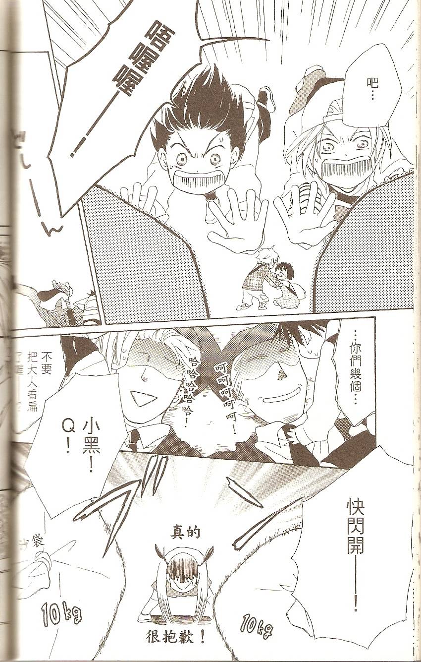 第134页