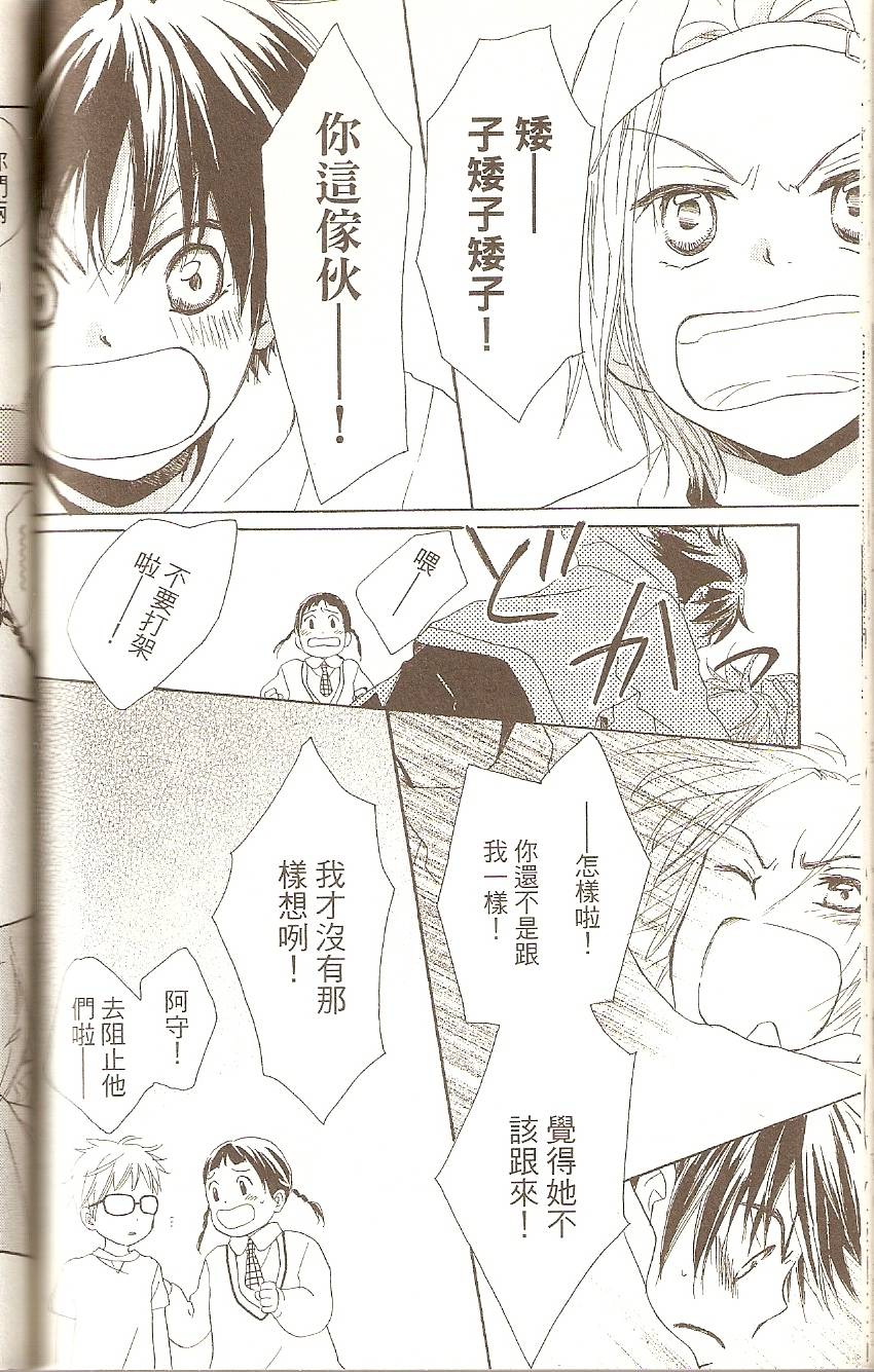 第140页
