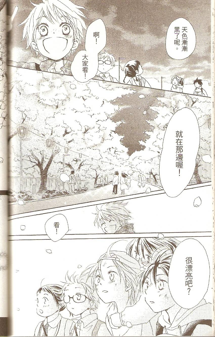 第148页