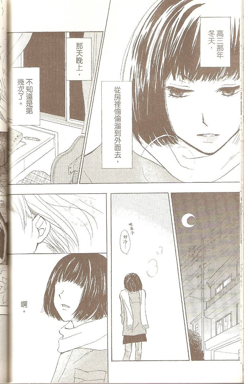 第158页