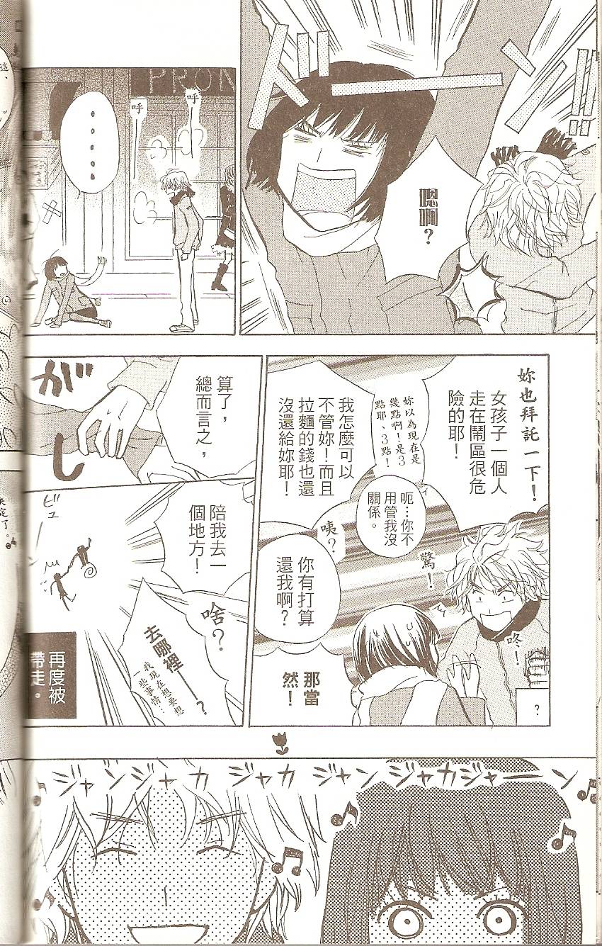 第166页