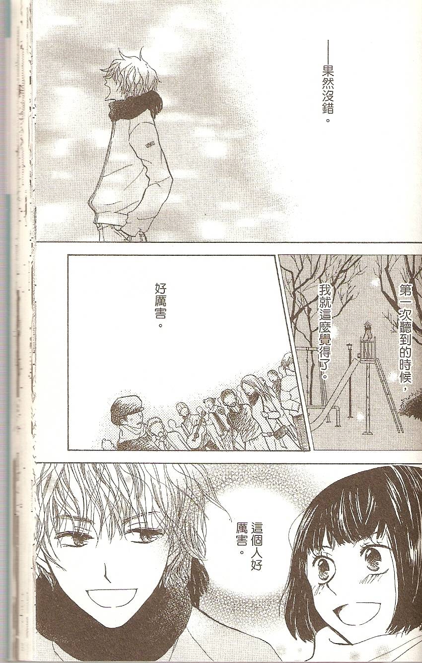 第169页