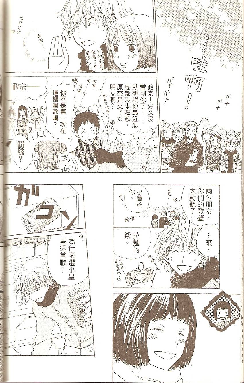 第170页