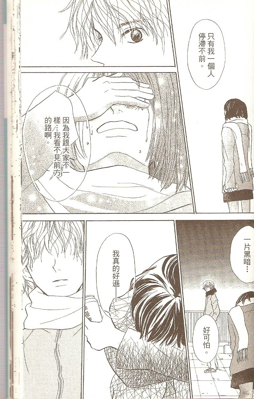 第173页