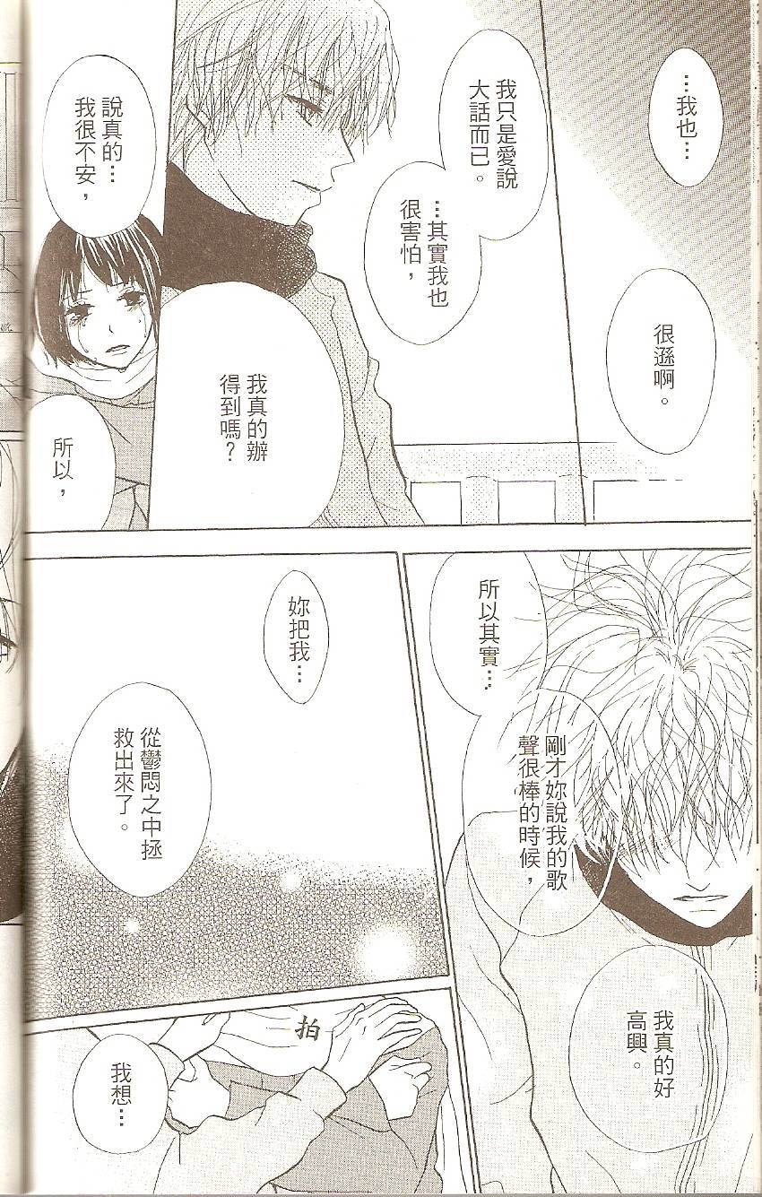 第174页