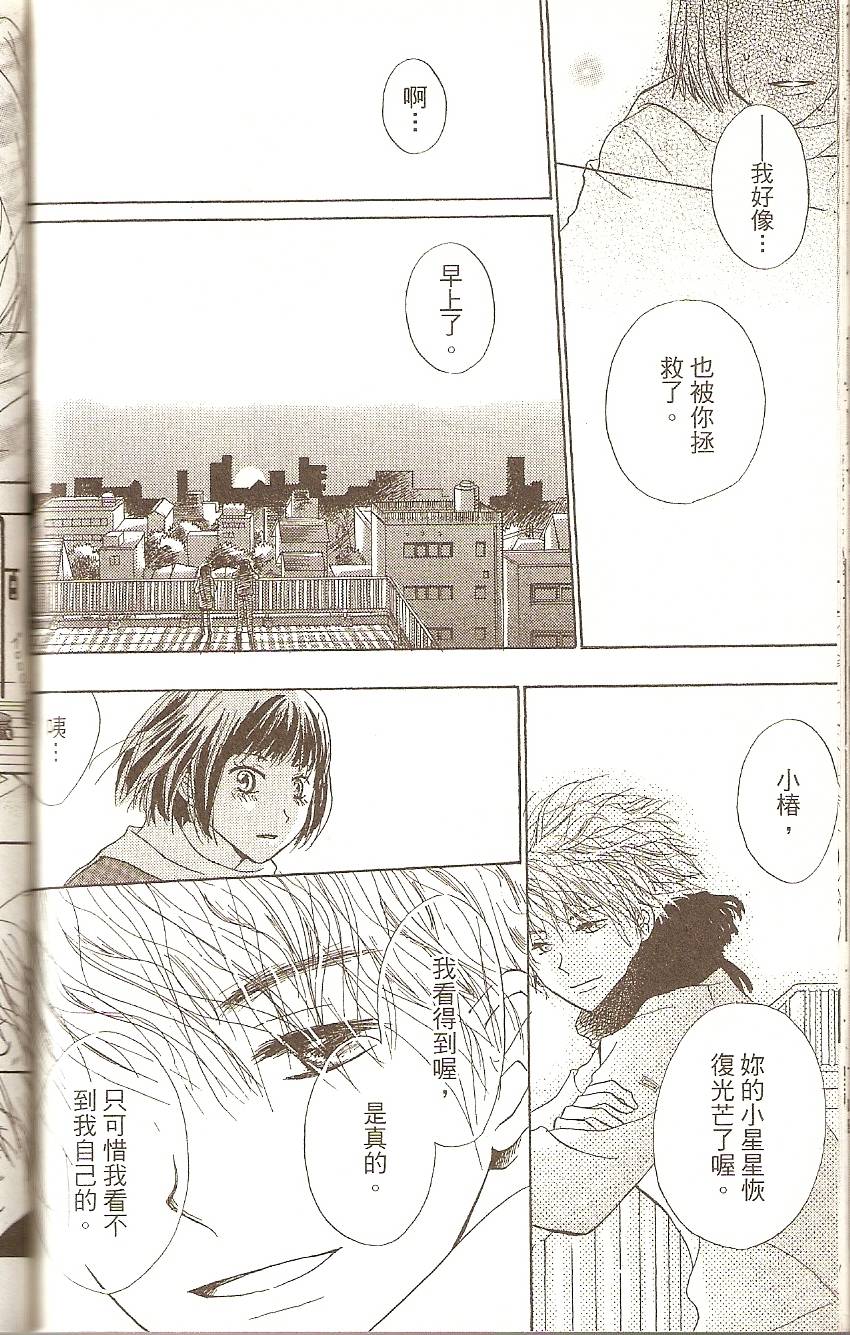 第176页